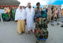 Another batch of 456 Hajj pilgrims left for Saudi Arabia Hajj pilgrims collecting their luggage at Haj House Srinagar.