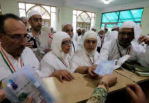 13th batch of 304 Hajj pilgrims leaves for Saudi Arabia