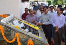 Advisor Kumar Inaugurates Office Of State Spatial Data Infrastructure