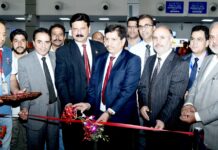J&K Bank commissions ATM at Srinagar Airport