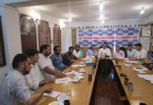 KCCI president meets LOC Trade Sub-Committee, assures resumption of trade