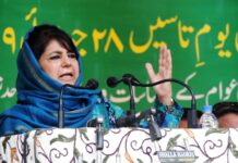 Mehbooba Mufti Files Nomination From Anantnag-Rajouri LS Seat