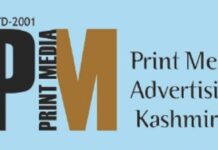 Kashmir Print Media Advertising Association elects new body