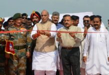 Rajnath Singh dedicates Ujh bridge to Nation