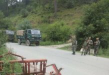 High Alert Sounded In Rajouri