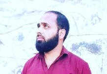 Shahi Feroz