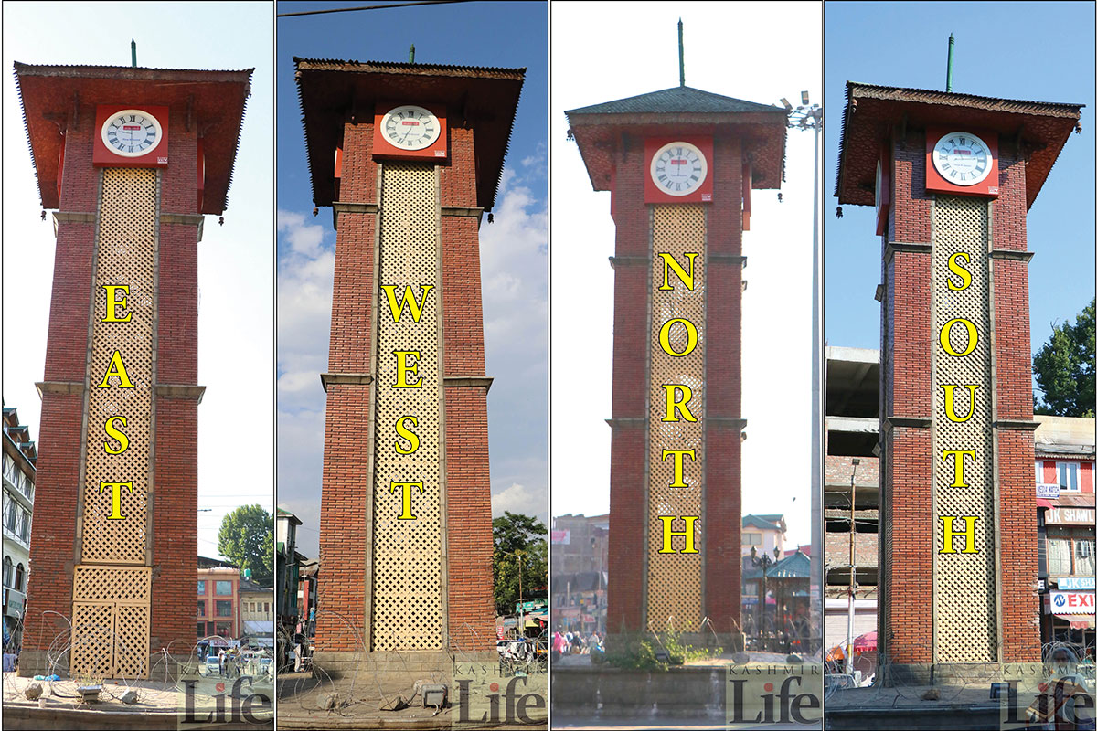 Clock Tower (Ghanta Ghar ) (KL Image: Bilal Bahadur)