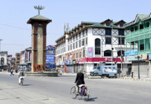 Quite Streets