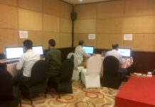 Inside view of media centre Srinagar.