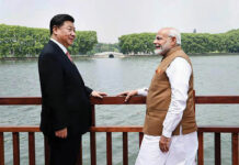 China And The UT