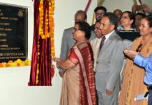 Chief Justice Inaugurates Day Care, Recreation Centre For Senior Citizens At Jammu