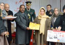 Govt working on implementation of 73rd, 74th amendments of Panchayat Raj Act to empower PRIs: Lt Governor