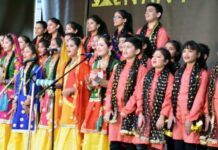 MIER celebrates 84th Foundation Day