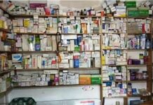 Kashmir’s Haemophilia Crisis Deepens as Essential Medicines Remain Scarce