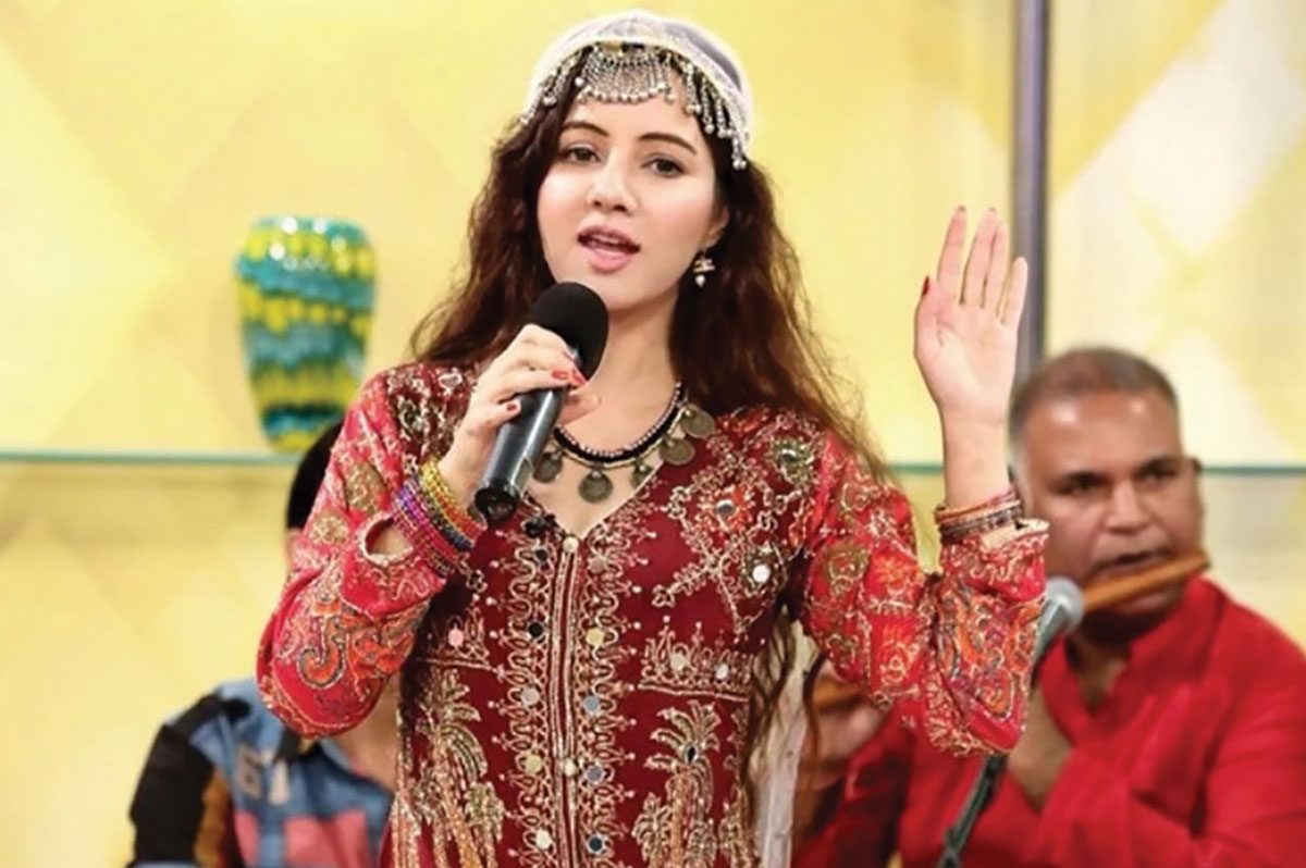 Rabi-Pirzada