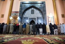 Historic Jamia Masjid reopens for first time since August 5