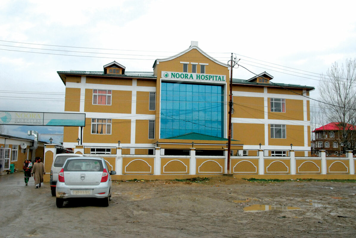 Khyber Hospital Khayam Srinagar Kashmir Life