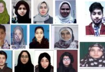 Outshining Boys, Girls Bagged Almost All Top Positions In 12th Class