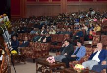 3-day capacity building program on GFR, E-procurement, GeM concludes