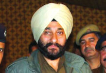 Davinder Details