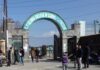 Video: Islamia College BBA, BCA Students Face Uncertainty Over Degree Recognition