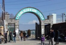 Covid-19 Appears In Crowded Islamia College