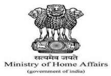 59 Civilians Killed In Militancy Related Incidents Post Abrogation Of Article 370: MHA