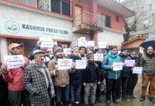 Kashmir journalists demand immediate restoration of internet services