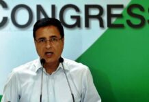 Supreme Court order on Kashmir a big jolt to Modi govt: Congress