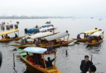 No Significant Weather Activity Till March 27: MeT