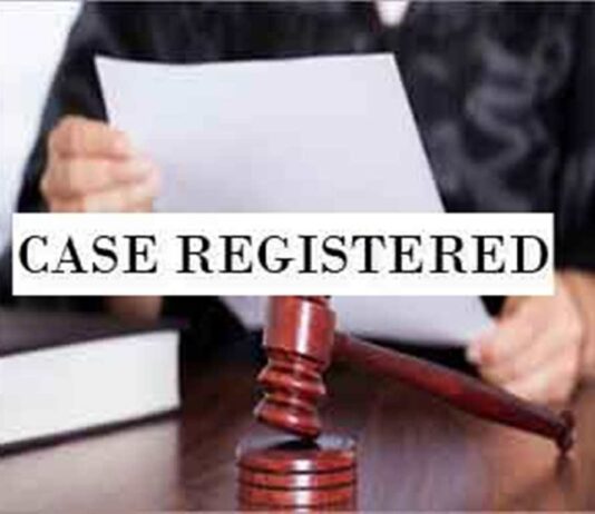 South Kashmir: Police Register POCSO Case Over Alleged Sexual Assault of Minor