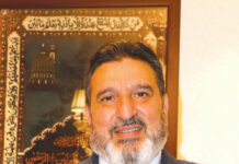 Syed Altaf Bukhari ....