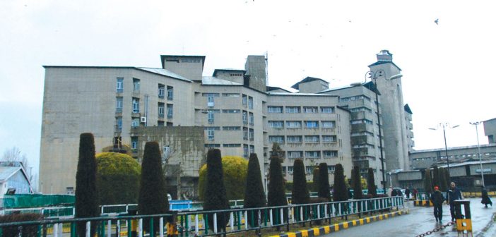 Outside view of SKIMS Srinagar.