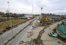 Curfew Lifted In Srinagar: Admin