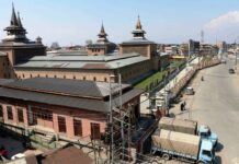 Coronavirus: Taraweeh, Friday Prayers To Remain Suspended In Jamia Masjid