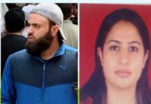 Kashmiri Couple Detained In Delhi: Report