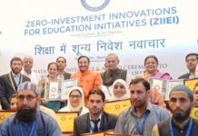 MHRD awards 19 Kashmiri teachers for innovative work