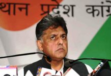 Centre’s decisions on J&K will have long-term consequences: Congress MP Manish Tewari