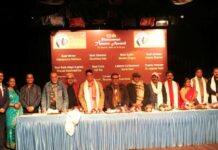 Two artistes from J&K get Natsamrat award