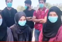Coronavirus: 14 Kashmiris’ Studying In Pakistan In Isolation at Amritsar