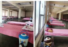 500 Bedded Covid Care Centre Set Up By Government At Yatri Niwas Bhagwati Nagar