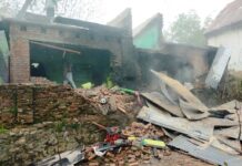Blast At Encounter Site, Several Injured