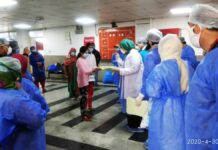 Coronavirus: 20 more positive patients recovered, discharged