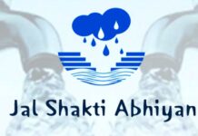 Govt Renames PHE-I&FC As Jal Shakti Department
