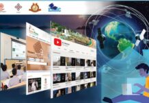 Coronavirus: KU’s EMRC Introduces Digital Learning Corner (DLC) For Students