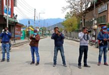 Govt Constitutes Committee For Granting Accreditation To Journalists