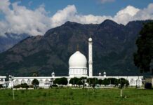 JK Waqf Board Bans Photography/Videography At Hazratbal Shrine