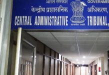 Service matters of J&K, Ladakh UT employees to be heard in J&K