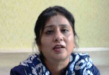 802 Industries Functional In J&K
