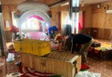 Srinagar Gurdwara Burglary: Police Statement